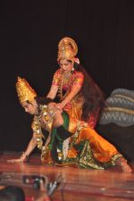 Hema Malini performs for Jaya Smriti in Nehru Centre, Mumbai on 26th Dec 2012 (31).JPG